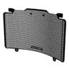 Evotech PRN016016 Radiator Guard For Ducati DesertX (2022-) -Motorcycle Gear Shop evotech prn016016 radiator guard