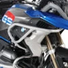 Hepco & Becker 502.6508 00 09 Tank Guard, Silver For BMW R1200GS LC (2017-) -Motorcycle Gear Shop hepco becker 502 6508 00 09 tank guard silver