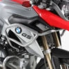Hepco & Becker 502.668 00 09 Tank Guard For BMW R1200GS From 2013 In Silver -Motorcycle Gear Shop hepco becker 502 668 00 09 tank guard
