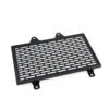 Zieger 10001817 Radiator Guard, Black For KTM 390 Duke (2013-2016) -Motorcycle Gear Shop zieger 10001817 radiator guard black