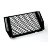 Zieger 10001865 Radiator Guard, Black For Ducati Hyperstrada / Hypermotard 821 -Motorcycle Gear Shop zieger 10001865 radiator guard black